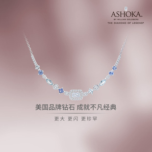 海蓝宝拼镶钻石项链 ASHOKA® 品牌钻石 Breeze 18K白金蓝宝石