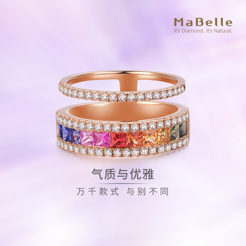 彩蓝宝18K玫瑰金钻石戒指彩虹款