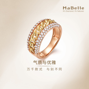 假日罗马系列宽版 排钻钻石戒指独特 玛贝尔18K红黄分色金 MaBelle