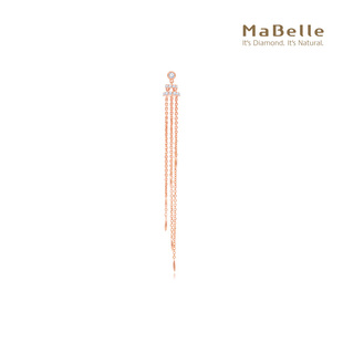 花漾情缘 钻石单边耳钉 送礼通勤 玛贝尔18K玫瑰金流苏款 MaBelle