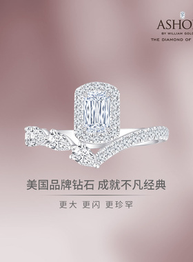 ASHOKA®Diamond 18K白金 梨形拼镶款钻石戒指  个性时尚