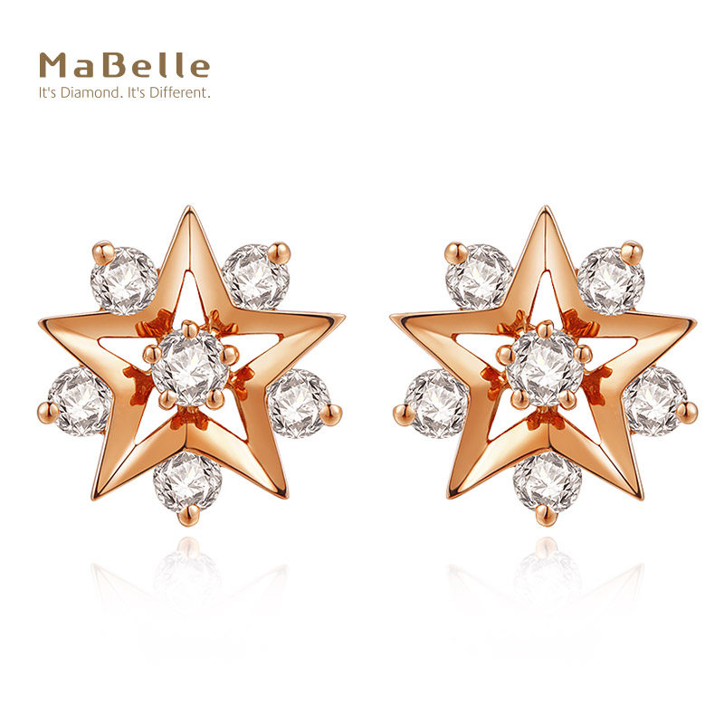 mabelle/玛贝尔18k玫瑰金 雪花款钻石耳钉一对  简约大方