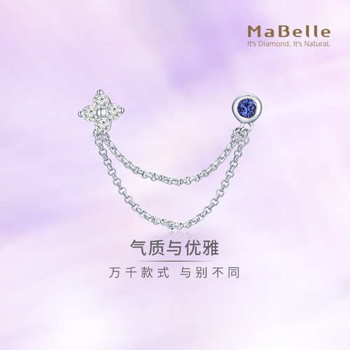 玛贝尔18K金蓝宝石钻石单边耳钉