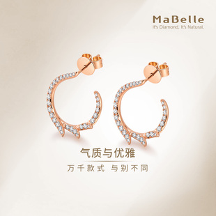鉆石耳釘一對 MaBelle 送女友送太太 款 個性 瑪貝爾18K玫瑰金 時尚