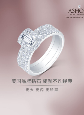 ASHOKA®Diamond 18K白金求婚订婚钻石戒指  拍套戒 一款多戴