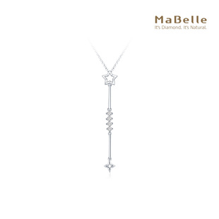 星星款 玫瑰金 钻石项链 气质 简约 MaBelle 时尚 玛贝尔18K白金