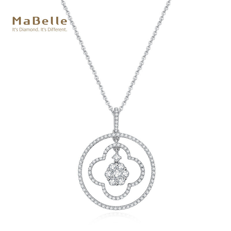 mabelle/玛贝尔18k白金 镂空大版四叶草款式钻石吊坠 优雅气质