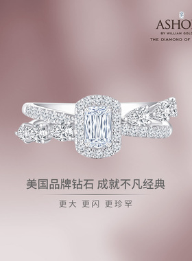 ASHOKA®Diamond 18K白金梨形钻拼镶豪华群镶钻石戒指 求婚结婚