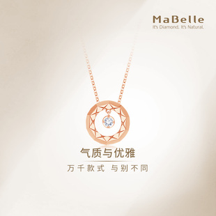 LOVE」系列 18K红单颗粒钻石项链45cm 玛贝尔「FACETS MaBelle