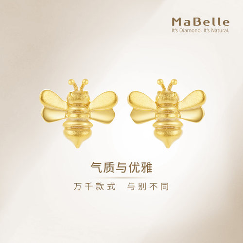 玛贝尔925银耳钉小蜜蜂mabelle