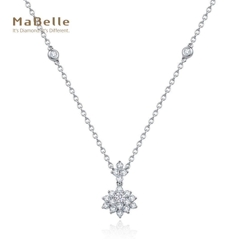 MaBelle/玛贝尔18K白金 花意系列清雅版钻石项链 42分钻 长度40CM