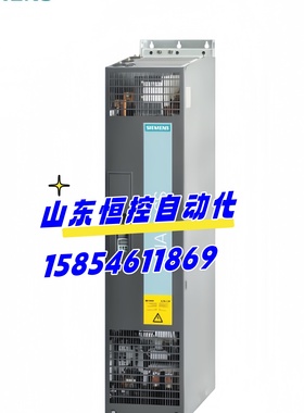 6SL3320-1TG32-6AA3西门子装机装柜型250kw单电机模块675-1035v