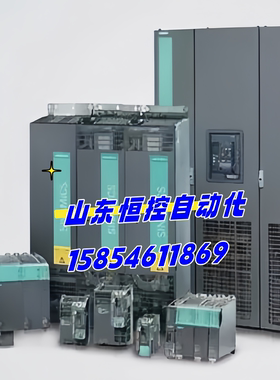 6SL3320-1TG31-0AA3西门子装机装柜型90kw单电机模块675-1035v