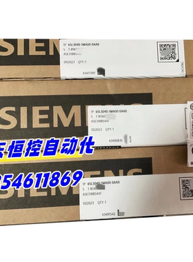 6SL3040-1MA00-0AA0西门子控制单元CU320-2DP带PROFIBUS 不带CF卡