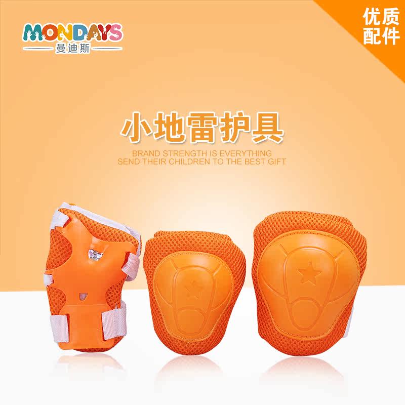 Protection sport - Ref 592886 Image 5