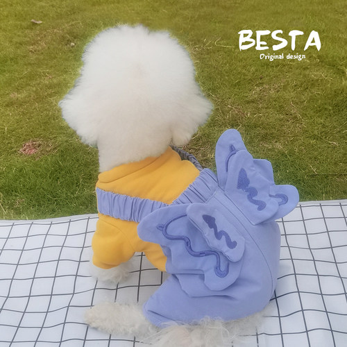HOGREE 自由之翼~纯棉宠物小狗狗衣服秋冬款春秋款泰迪比熊小型犬
