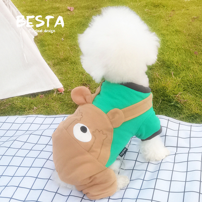 HOGREE护乖 躲猫猫的熊~纯棉宠物狗狗衣服秋冬款泰迪比熊博美冬季