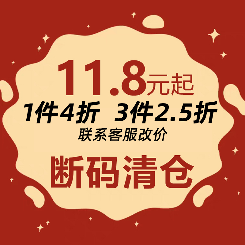 【品牌断码清仓】宠物狗狗衣服秋冬装比熊泰迪冬款小型犬四脚棉衣