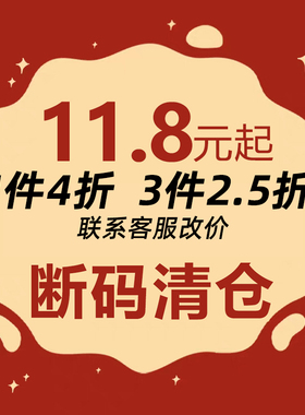 【品牌断码清仓】宠物狗狗衣服秋冬装比熊泰迪冬款小型犬四脚棉衣