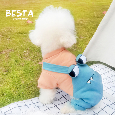 HOGREE护乖 大眼怪~纯棉宠物小狗狗衣服秋冬款冬装泰迪比熊小型犬