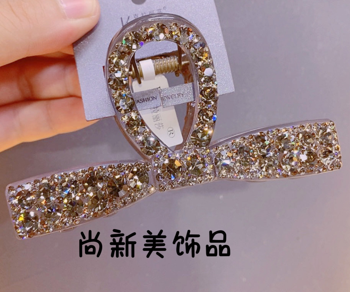 新款时尚百搭女简约气质发饰韩国高品进口满密钻定制11厘米抓夹