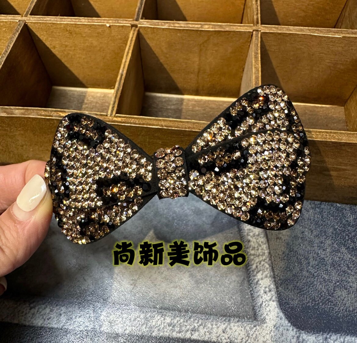 新款捷克钻满闪钻真皮横夹弹簧夹发夹钢夹头饰水钻顶夹奢华发饰