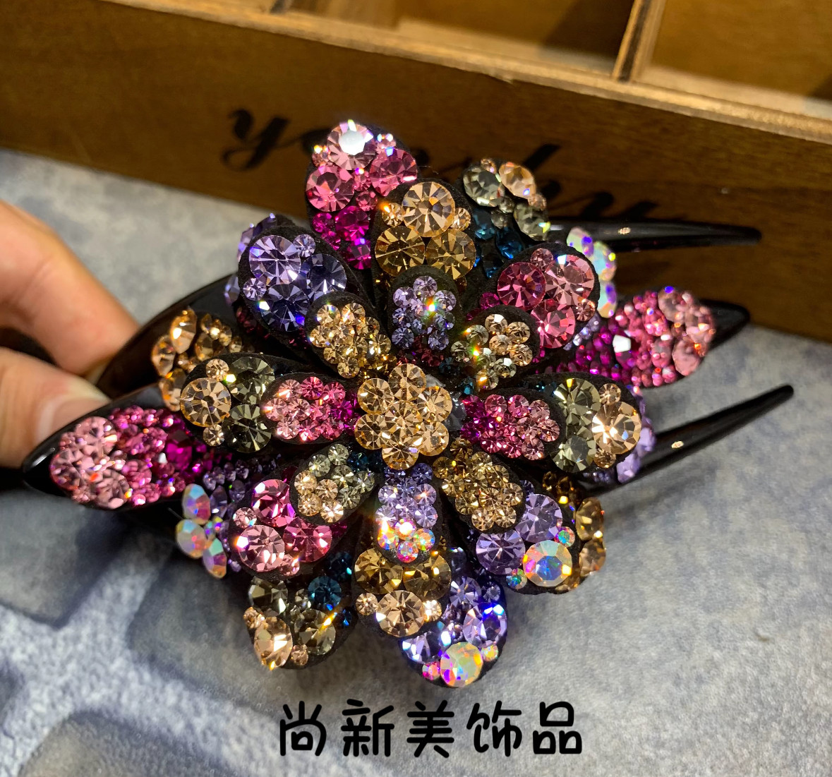 新款进口水钻大花盘发大鸭夹13厘米成人燕尾夹夹发节日送礼头饰