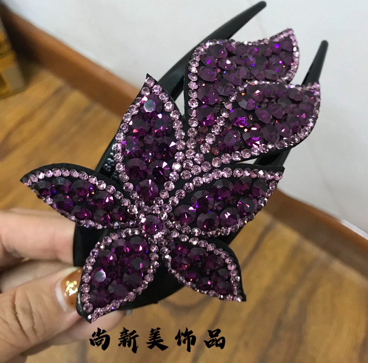 新款发饰捷克钻镶钻中号11cm盘发鸭嘴夹抓子韩版网红简约爆款鸭夹