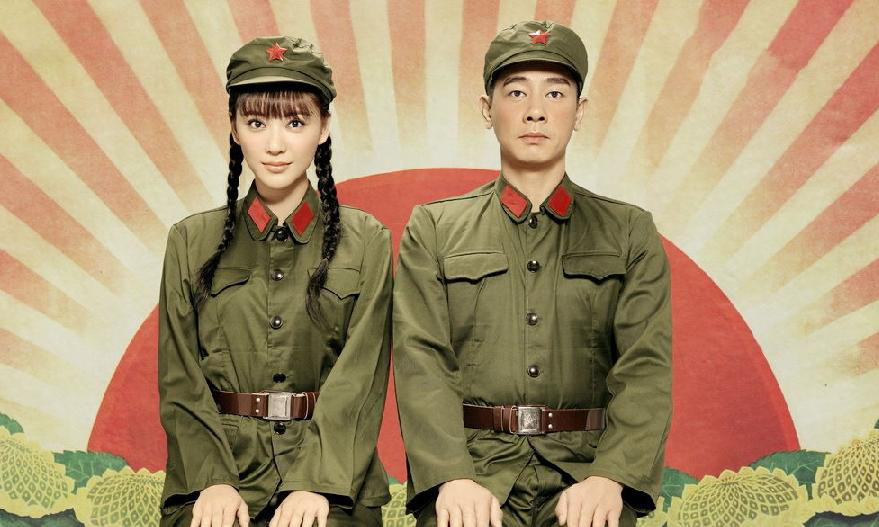 新款主题写真拍照摄影服饰 结婚照 情侣装婚纱服装 老军装