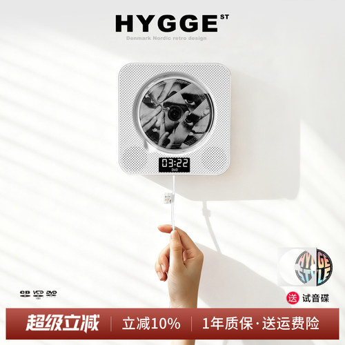 壁挂式DVD播放器HDMI影碟CD机