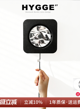 HYGGE壁挂式cd播放机挂墙生日礼物专辑复古播放器蓝牙音响黑胶ins