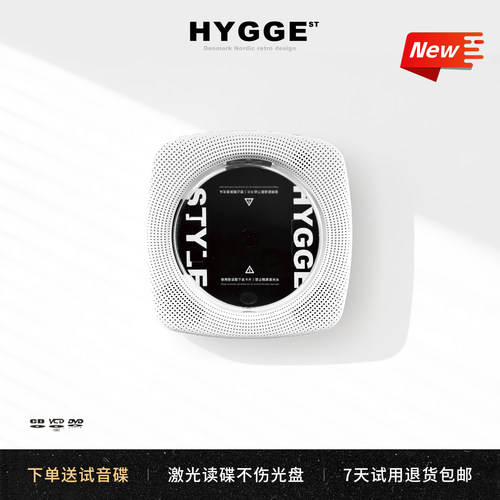 无线壁挂CD播放器蓝牙HDMI连电视