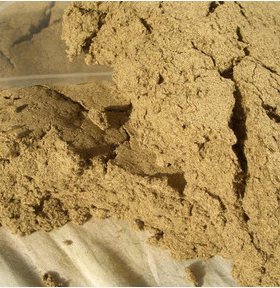 陈年香薰杀菌艾绒