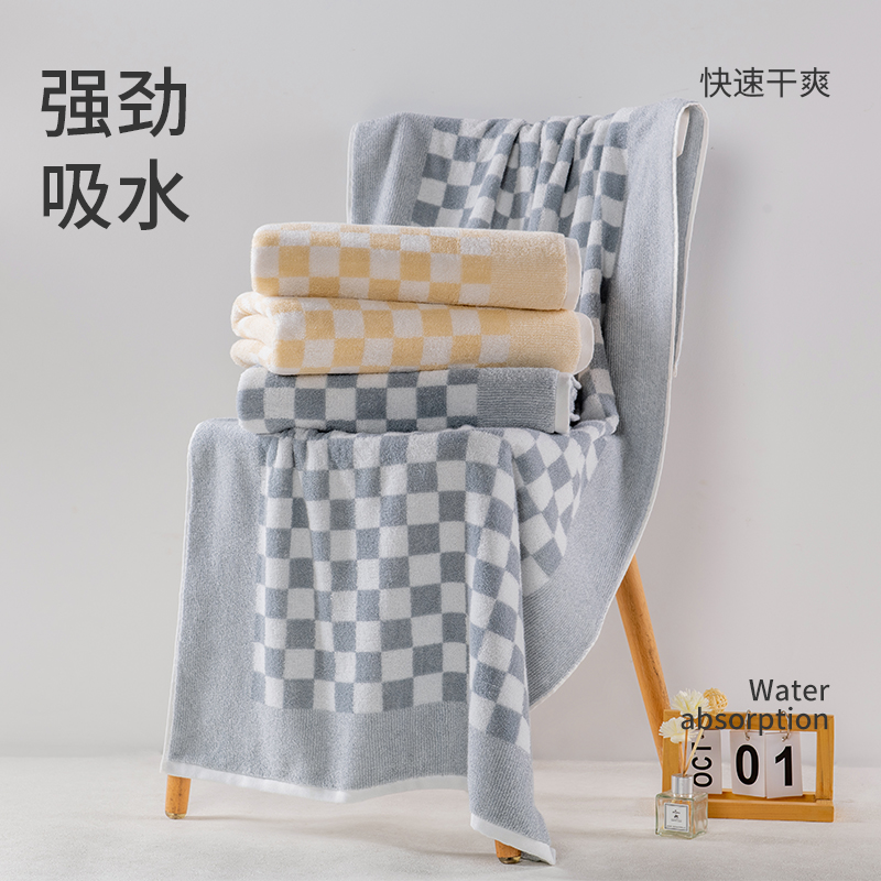 洁玉棉时光浴巾A类有机纯棉