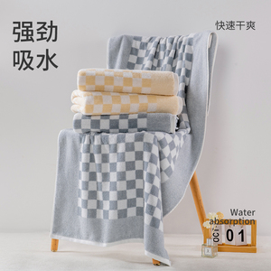 洁玉棉时光浴巾A类有机纯棉