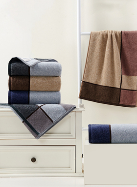 洁玉牧马城市毛巾A类无荧光纯棉成人家居洗脸柔软吸水JQ4007F