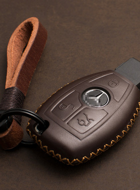 适用于奔驰钥匙包真皮新C260E级S400R350GL450GLK300L汽车钥匙套