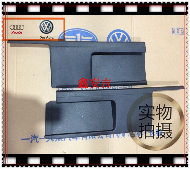 大众捷达老方头捷达MK2捷达后牌照板 牌照板支架 后备箱盖板|ruв категории автомобиль/товаров/аксессуары/переоснащение, Внешние украшения автомобиля/установка украшения/защита, автомобильной защиты, защитная плита - от Buy2taobao.com для оказания профессиональной услуги покупки агента Taobao