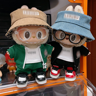 玛卡龙拉布布衣服适用17cmlabubu娃衣17cm拉布布搪胶钥匙扣玩偶