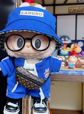 泡泡马特拉布布搪胶娃衣服适用17cmlabubu娃衣现货玛卡龙搪胶衣服