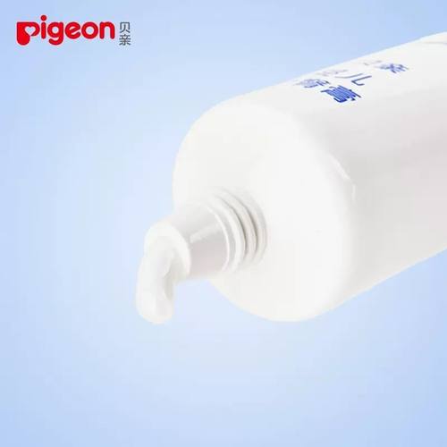 正品贝亲护臀膏宝宝护臀霜