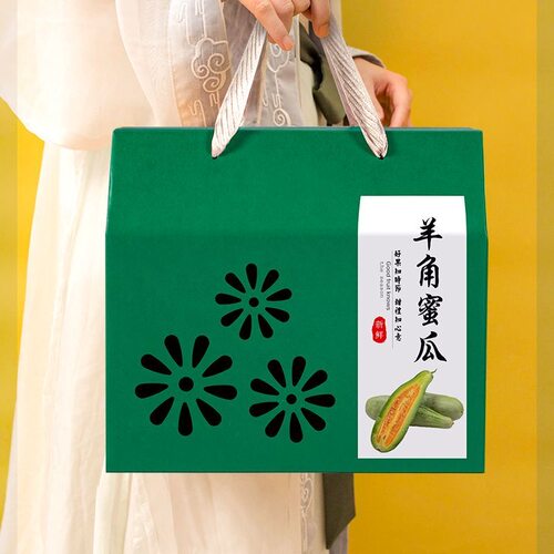 羊角蜜甜瓜包装礼盒免费私人定制