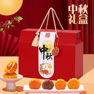 中秋节月饼包装 2025新款 盒通用干果特产水果熟食烘焙糕点手提礼盒