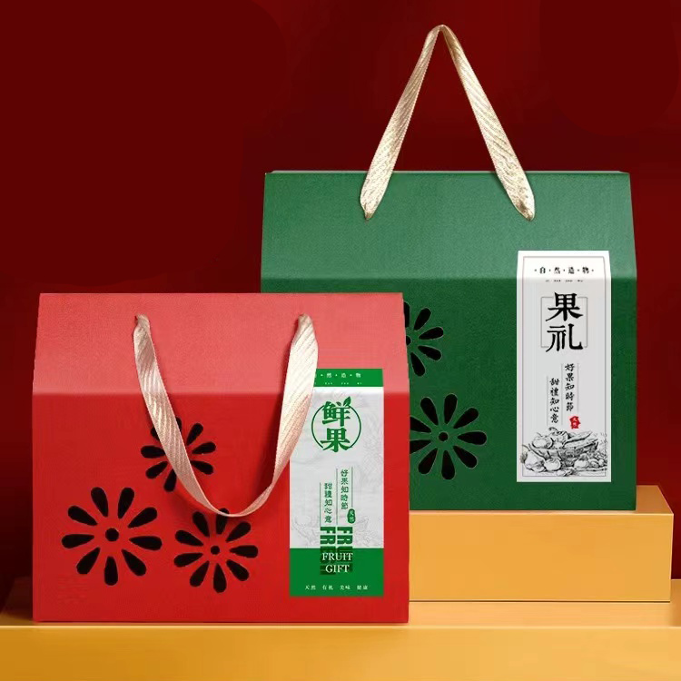 现货批发通用水果车厘子礼盒空盒