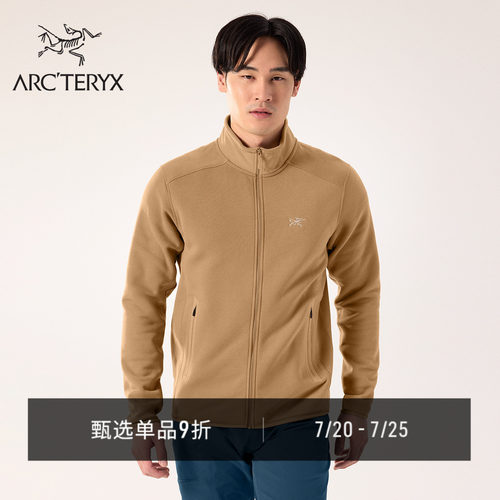 始祖鸟KYANITEJACKET抓绒衫