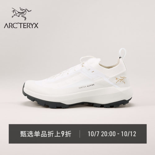 ARC'TERYX始祖鸟 VERTEX ALPINE GTX 覆盖防水 女子 登山鞋