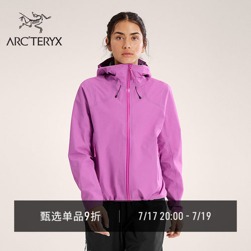 始祖鸟COELLEJACKET硬壳夹克