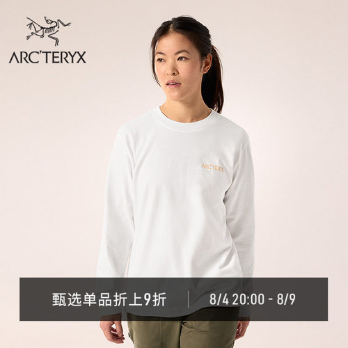 始祖鸟KRAGGCOTTON棉质长袖T恤