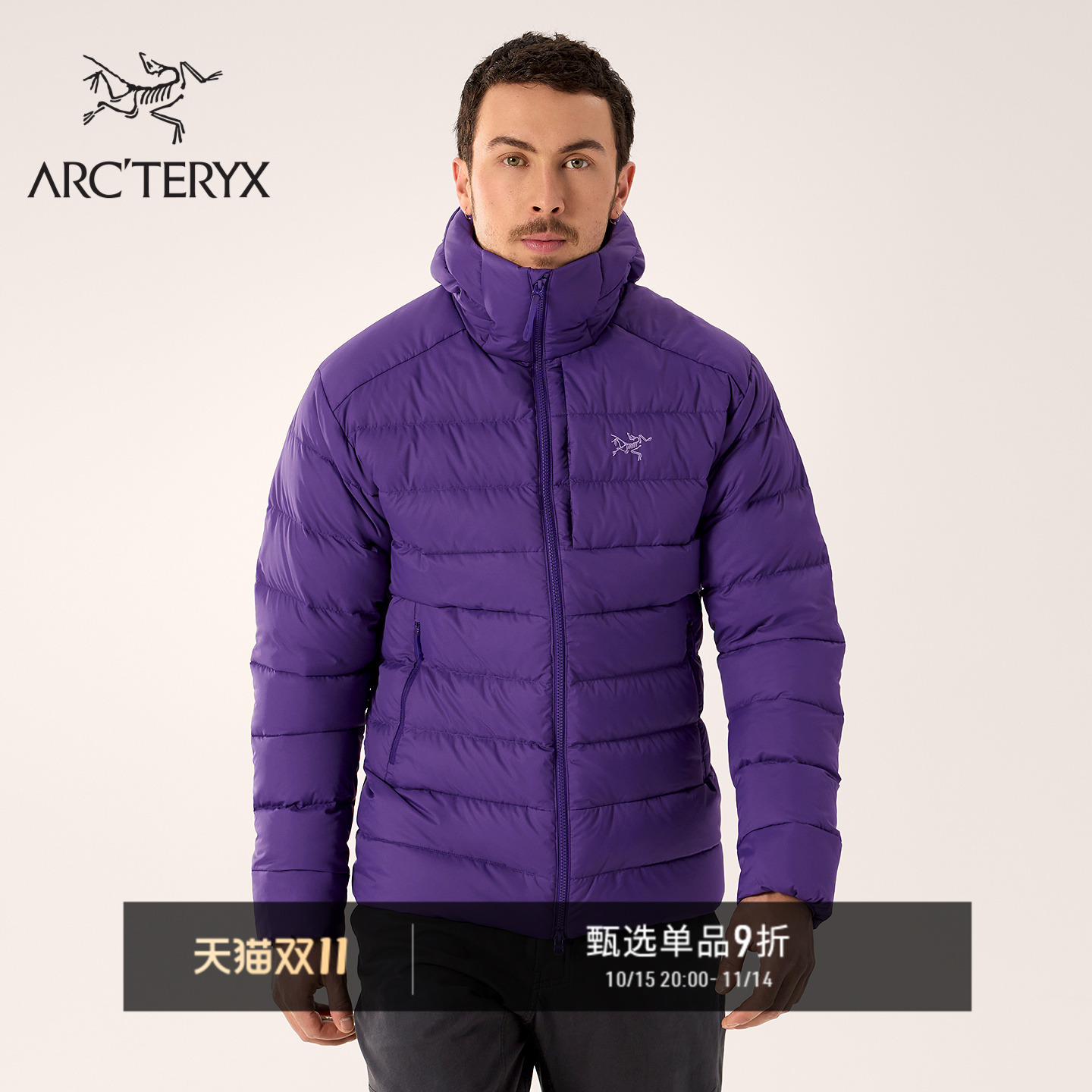 始祖鸟THORIUMHOODY羽绒夹克