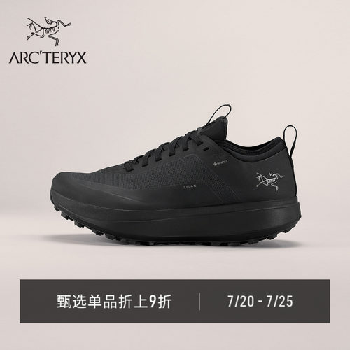 ARC'TERYX始祖鸟 SYLAN GTX 覆盖防水 男子 越野跑鞋